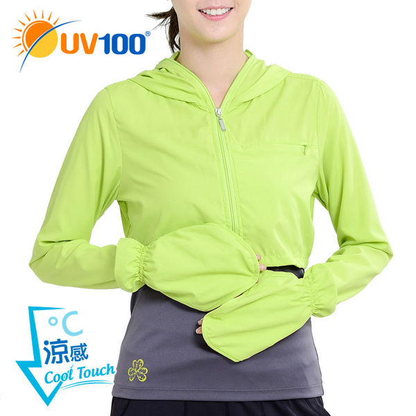 產品內容：外套*1件、手套*1雙