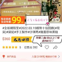 爆炸公社