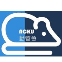 成大實驗動物中心-動物管理委員會