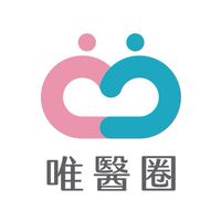唯醫群