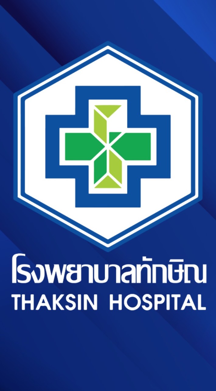 ประเมินผ่าตัด ตึก B C รพ.ทักษิณ