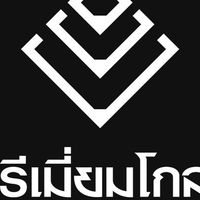 PGY_สิงห์บุรี