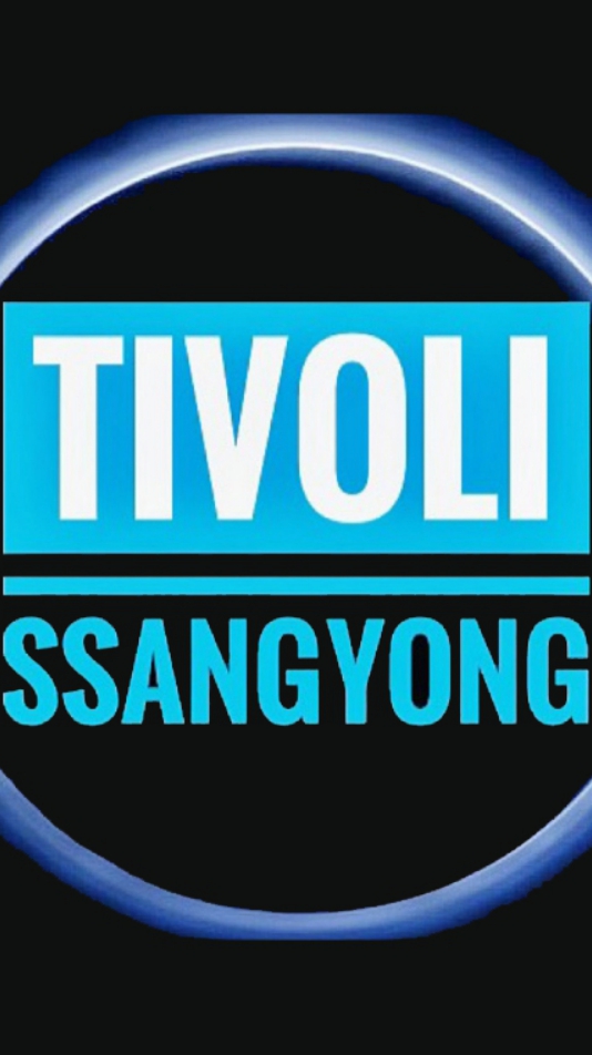 ❤️雙龍TIVOLI大家族