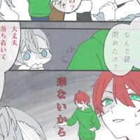 騒ぎまくロ❓ 楽しい 場所に しよね  虹桃 緩緩 也　‼️
