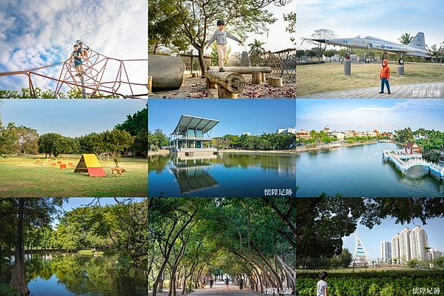 台南公園旅行 疫情過後再出發 找一個屬於自己的公園記憶 輕旅行 Line Today