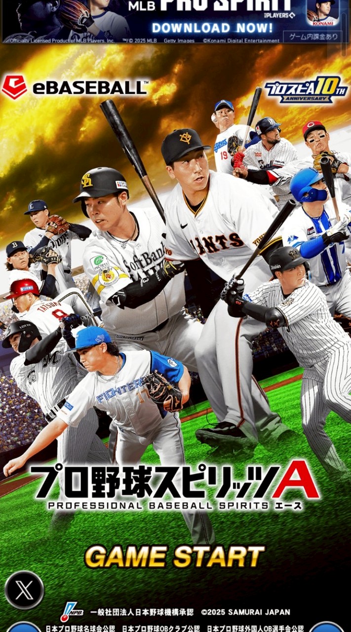 配信者"限定"部屋(勝手に入るの駄目)
