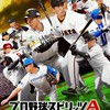 配信者"限定"部屋(勝手に入るの駄目)