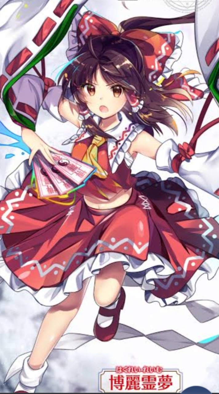 おれの関係オプ！