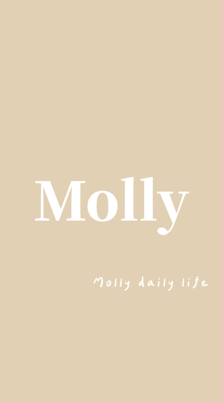 ​おっす! Molly 悄悄話頻道 ✨