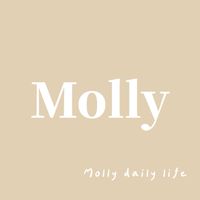 ​おっす! Molly 悄悄話頻道 ✨