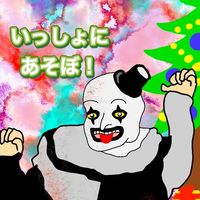 ホラー、スプラッター、ゴア、カルト、グロ映画大好き