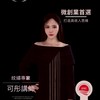 KT美學集團-美業實戰變現社