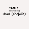 TCAS 1 โควตาเรียนดี (Portfolio) BMS