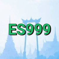 ES999 รวยไม่ไหวแล้ว