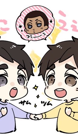 ハイキューなりきり保育園