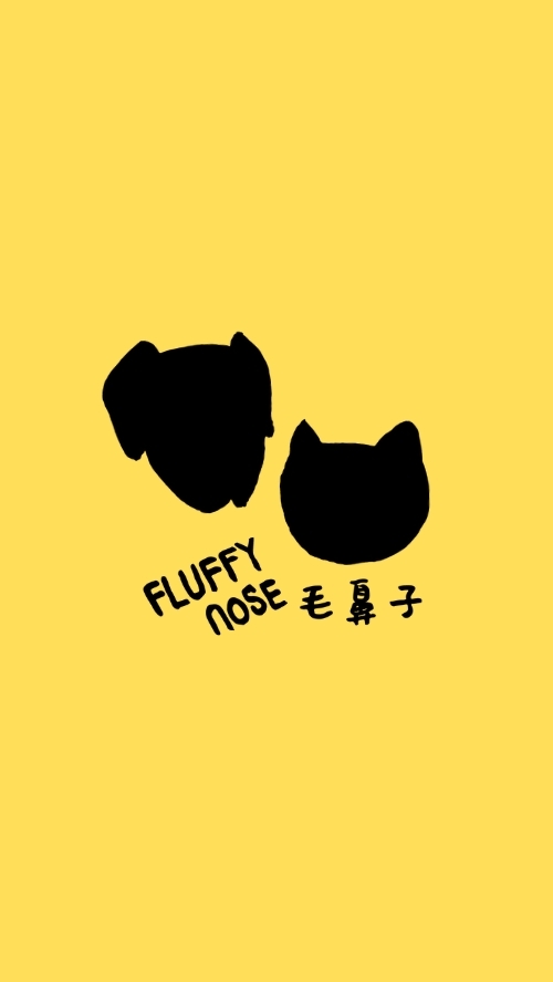 FLUFFY nOSE毛鼻子の小物柑仔店🍊