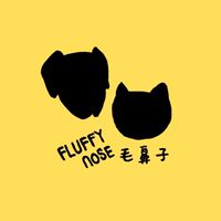 FLUFFY nOSE毛鼻子の小物柑仔店🍊