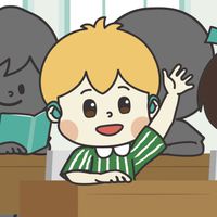 雅文-聽損生聽語專業交流