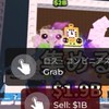 ブレインロットを盗む