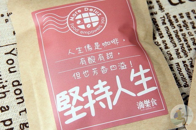 無糖果乾推薦