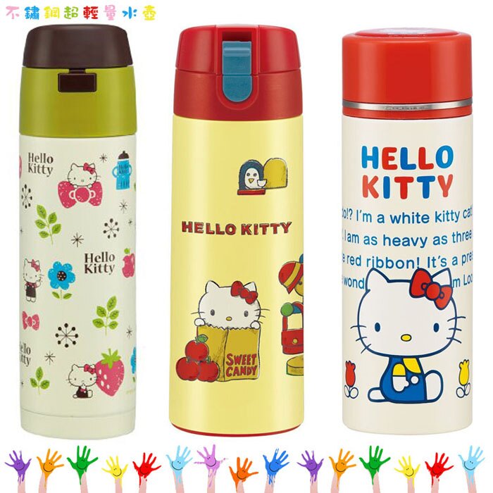三麗鷗 凱蒂貓 Hello Kitty 超輕量不鏽鋼水壺 保溫瓶 保溫杯 350ml 日本進口正版