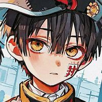 地縛少年花子くんと東方ファンの溜まりばぁ