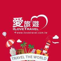 愛旅遊B2B 桃竹苗同業