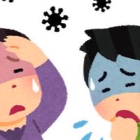 風邪引いちゃった学生集合😷