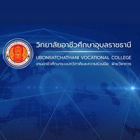 ว่าด้วยเรื่อง...ฝึกงาน