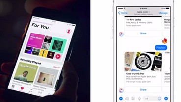 Apple Music X Facebook 無敵音樂串流社群 直接傳送「表情符號」完整歌曲聽不完