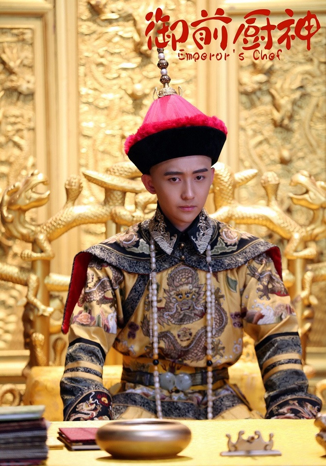 《以家人之名》演員古裝vs時裝：崔爾康(周淼)《御前廚神》、《降妖僧》