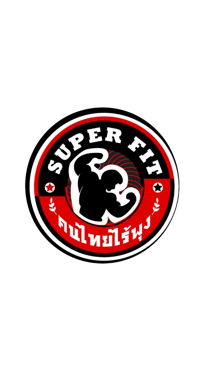 คนไทยไร้พุง
