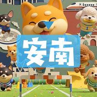台南安南房市🔰海佃總安九份子商60…