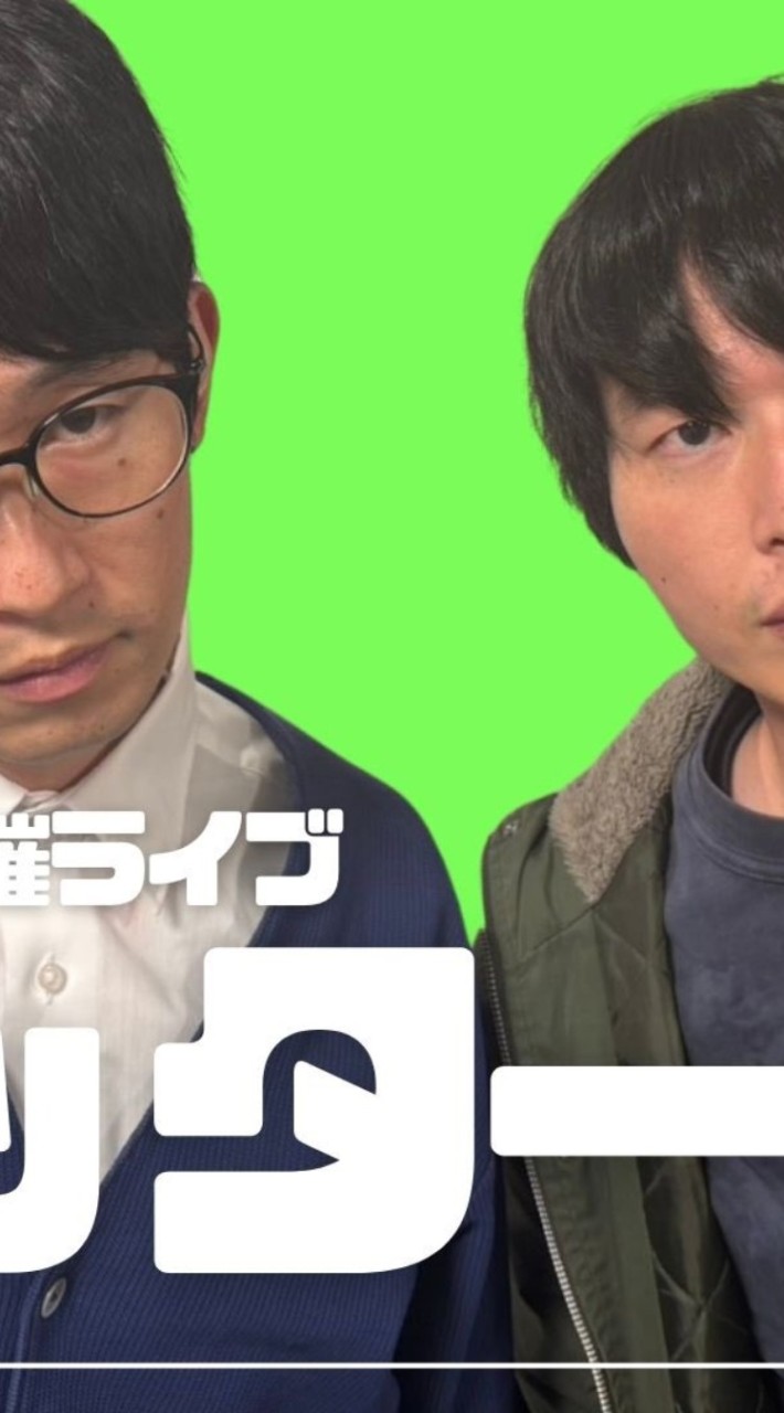 【雑談】カラタチ　ファンの集い