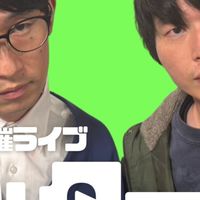【雑談】カラタチ　ファンの集い