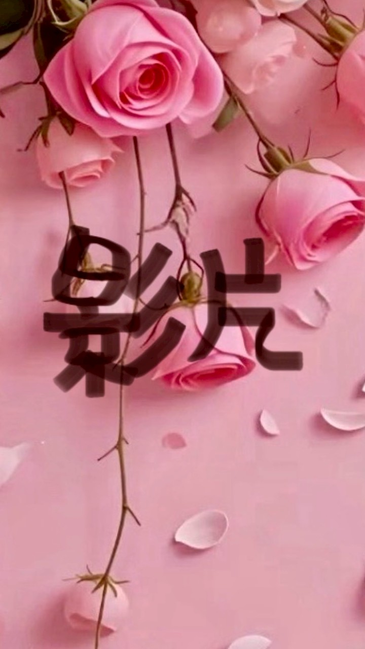 二下夢舞影片專用