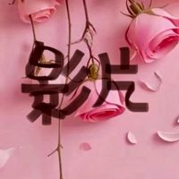 二下夢舞影片專用