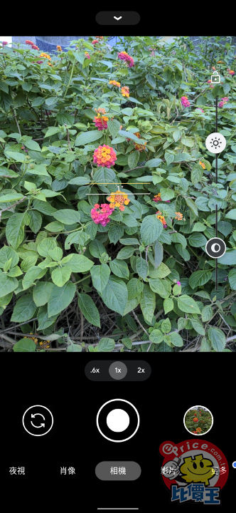 Screenshot_20201024-170419.png