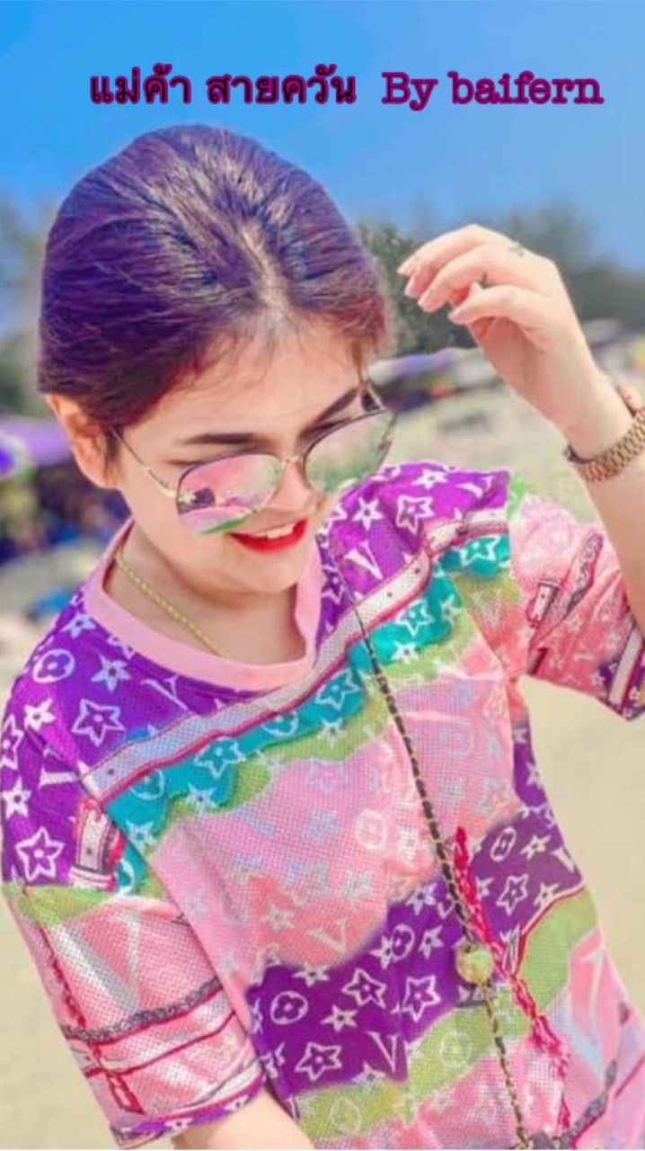 🫧อัพเดทสินค้าร้านเฟิร์น🫧
