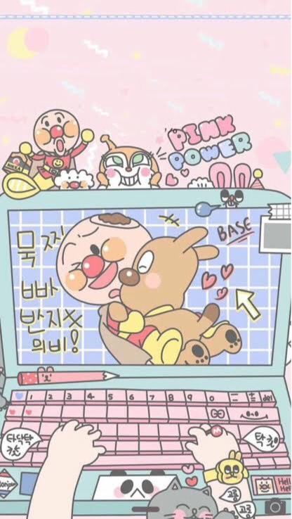 โรงเรียนบอท💖🥺