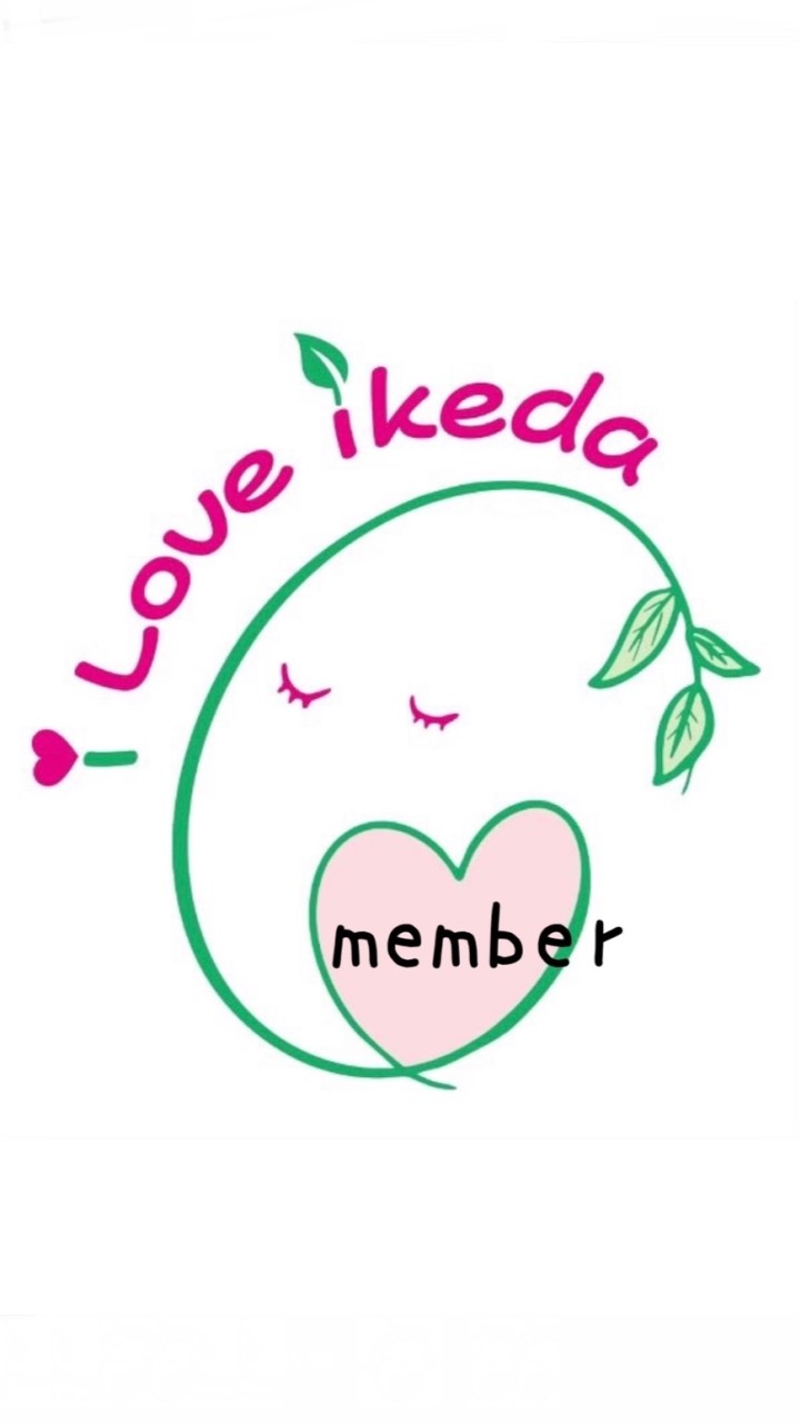 情報共有♡I LOVE IKEDA sharing （岐阜県揖斐郡池田町）