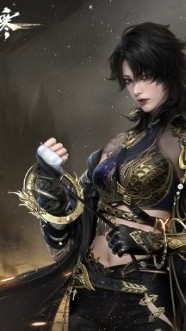 雲深八嘎冏