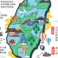 南彰化～玩旅遊（嘉南旅行社/貫霖通運公司）
