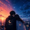 恋人ごっこしよ！あと友達作りたい人きて