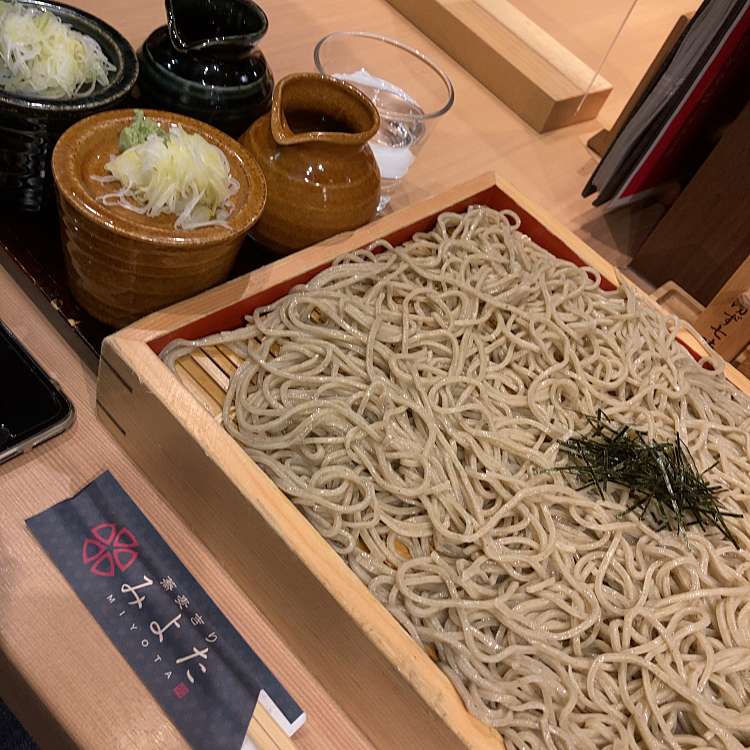 口コミの詳細 蕎麦きり みよた 八重洲地下店 八重洲 そば By Line Place