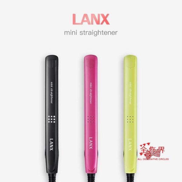 迷你小夾板女空氣瀏海小型直髮器捲髮棒兩用便攜式拉直板夾電熨板