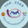 กยศ. 69