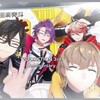 VOLTACTION好きな人集まろ‼️