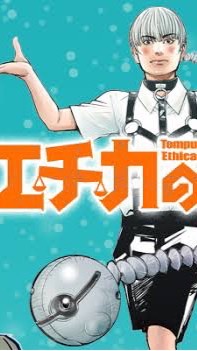 ｴﾁｶﾌﾟﾚｲしよう会のオープンチャット
