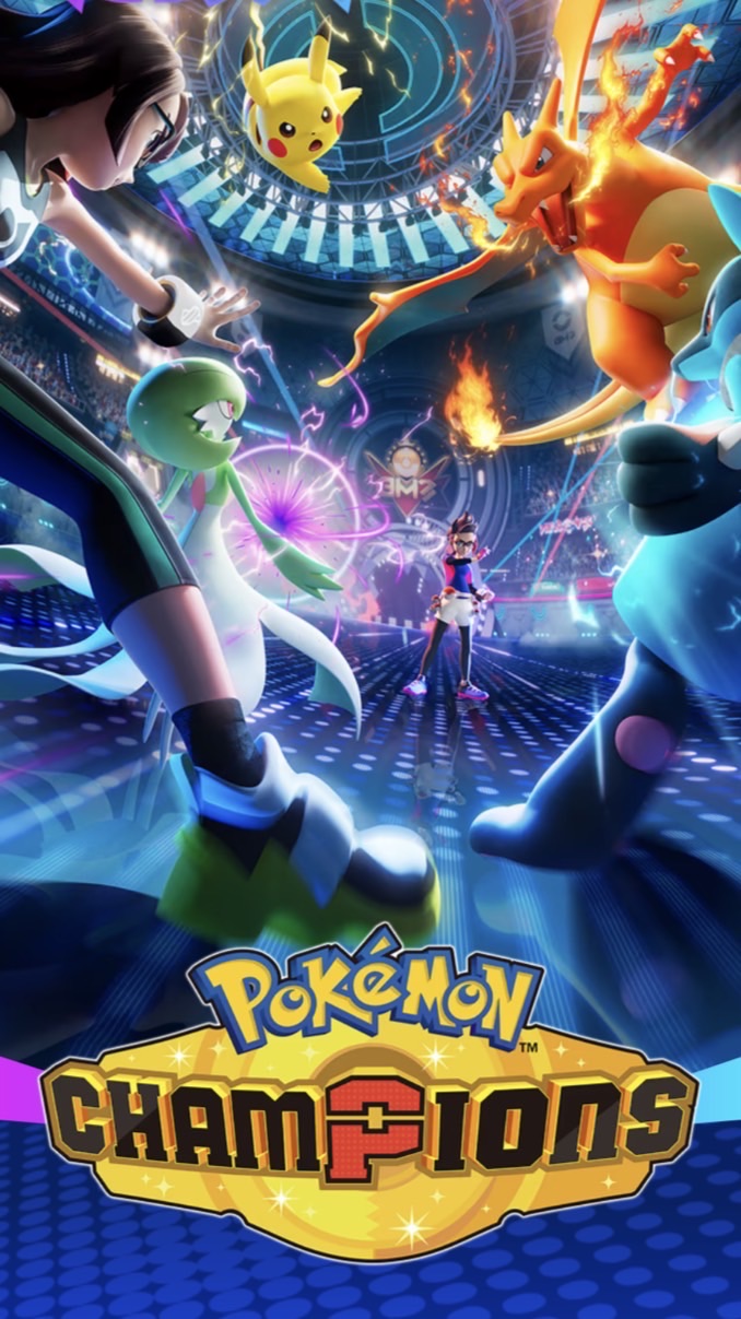 PokemomChampions(ポケモンチャンピオンズ)を楽しもう！